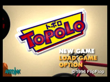 ToPoLo (JP) screen shot title